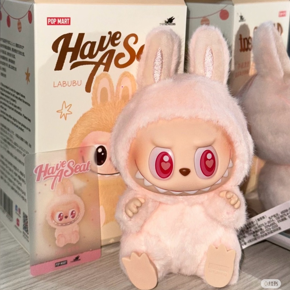 AUTHENTIC NEW Pop Mart LABUBU Have a Seat Vinyl Plush - DADA (SEALED BOX)
